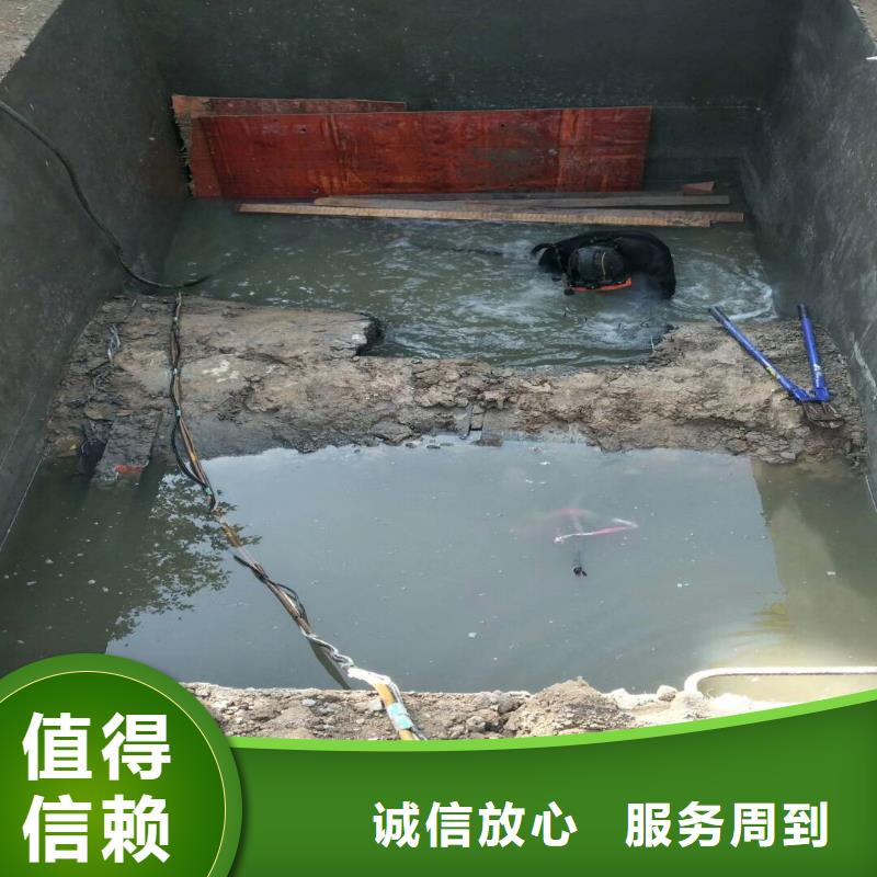 水中浇筑发货快浪淘沙水工