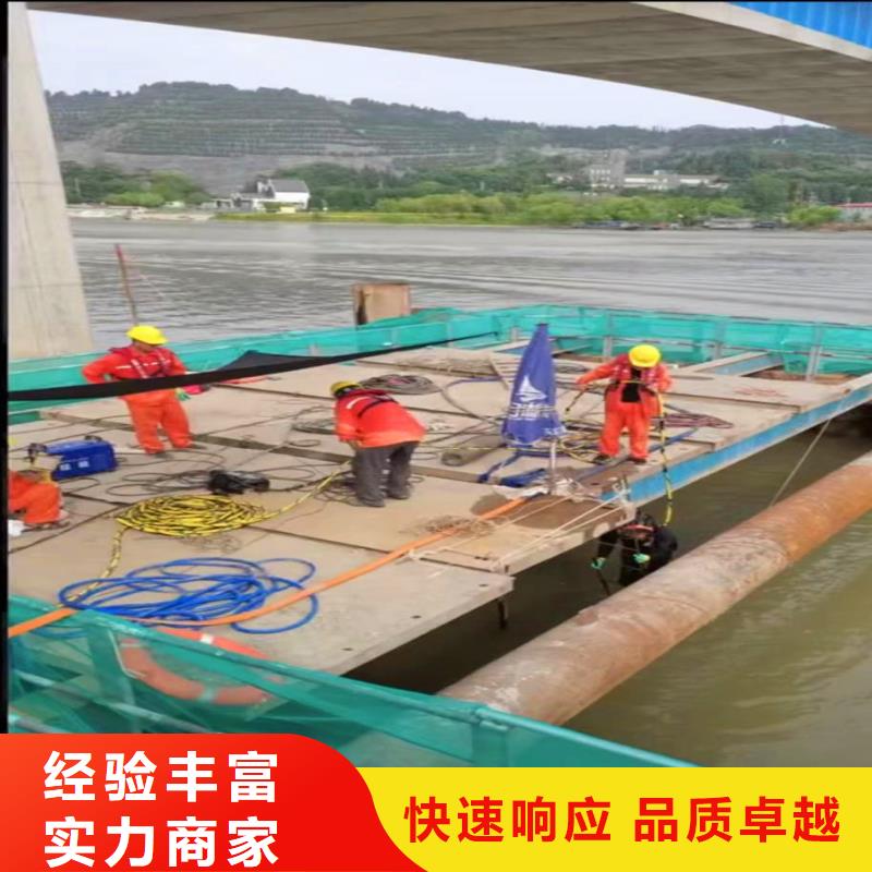 水下作业潜水员服务水下管道铺设专业团队