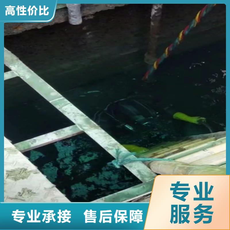 打捞钻头导管钢筋笼一浪淘沙潜水