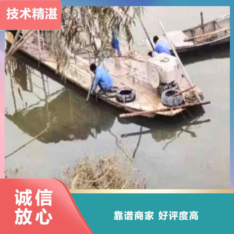 水下检测、长期供应
