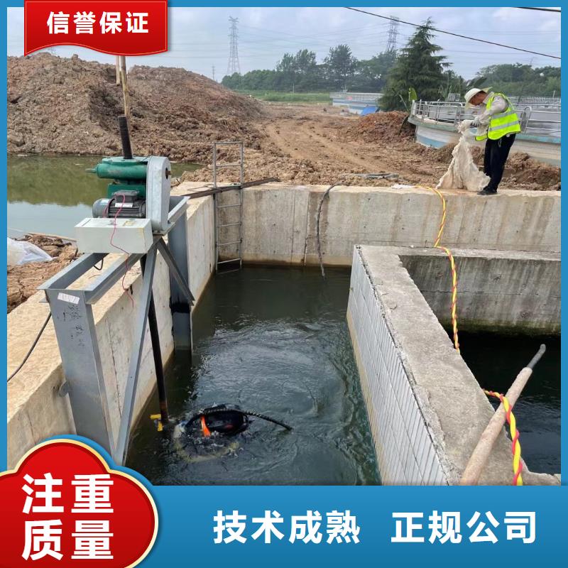水中浇筑发货快浪淘沙水工