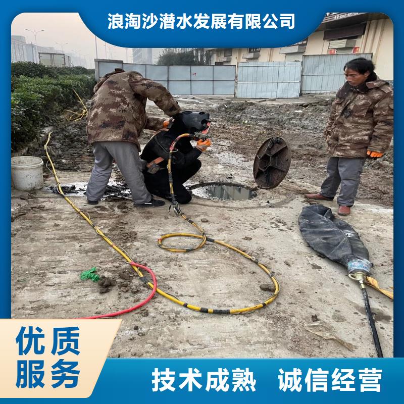 水下作业潜水员服务水下管道铺设专业团队