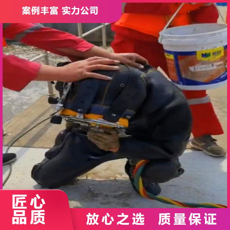 水中打捞潜水服务价格表