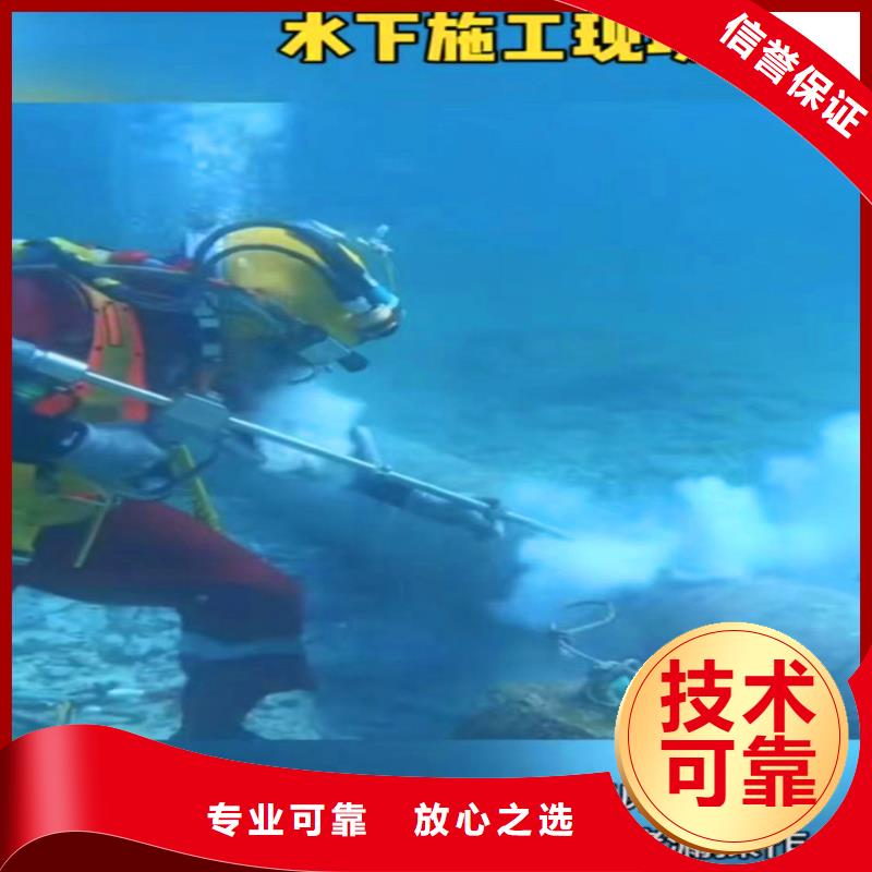水下管道箱涵砌墙拆墙按需定制2025欢迎您
