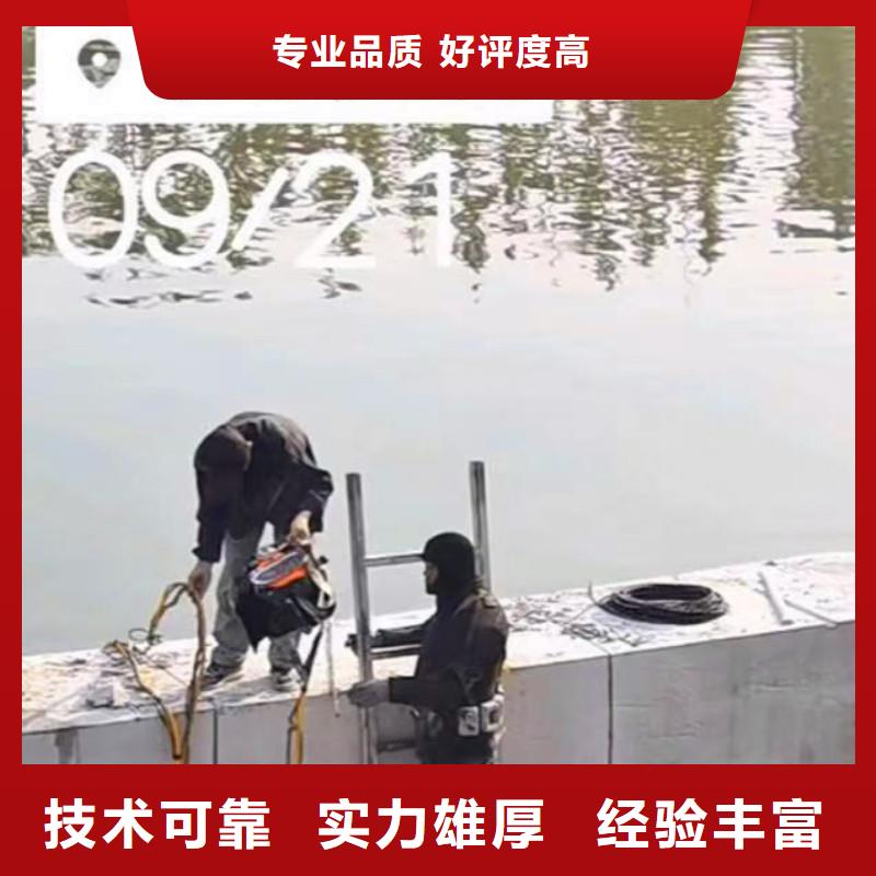 水中浇筑发货快浪淘沙水工