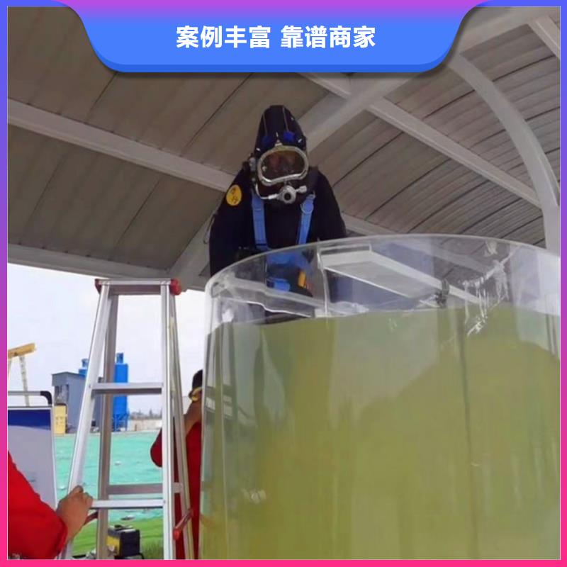 污水中维修供应浪淘沙水工