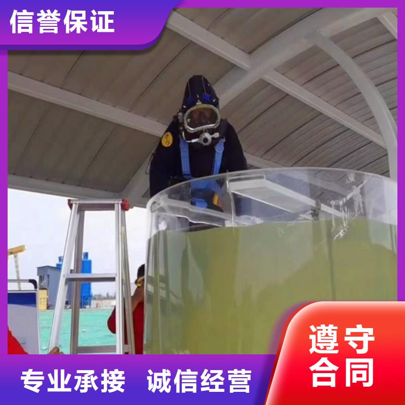 水下清淤摸排公司-为您服务-金玉良言