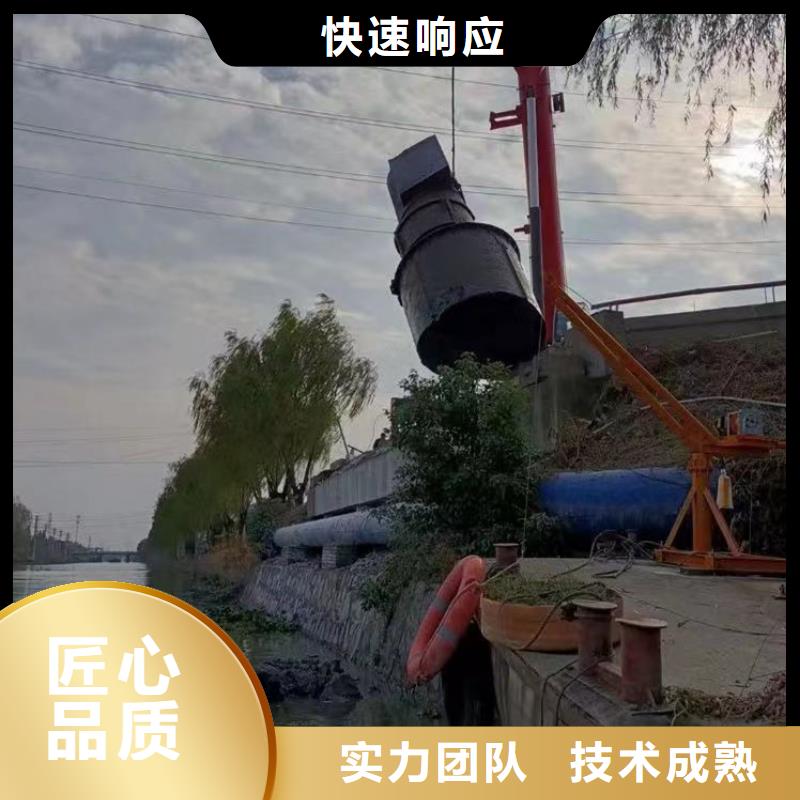 水下电切割免费拿样同城打捞队