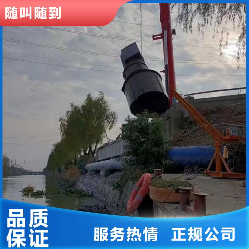 【水下作业潜水员服务【水下清障】好评度高】
