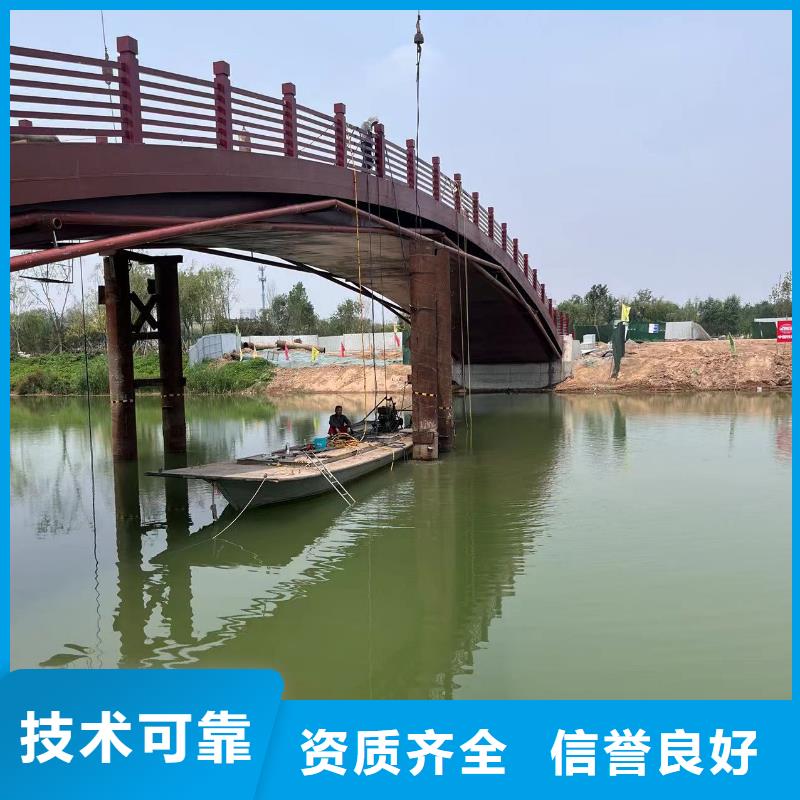 水下作业潜水员服务本地水下堵漏快捷