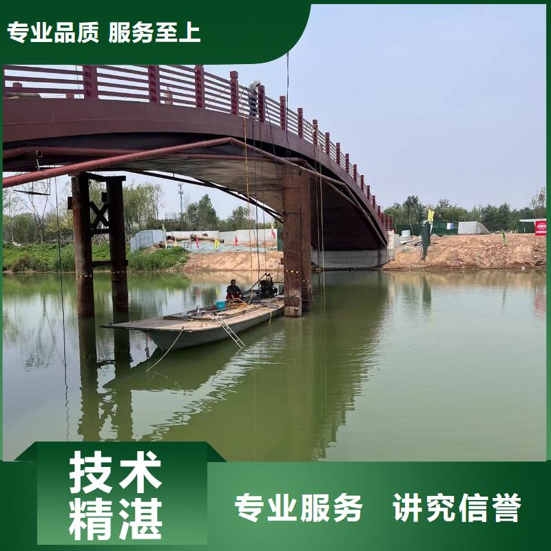 水中浇筑发货快浪淘沙水工