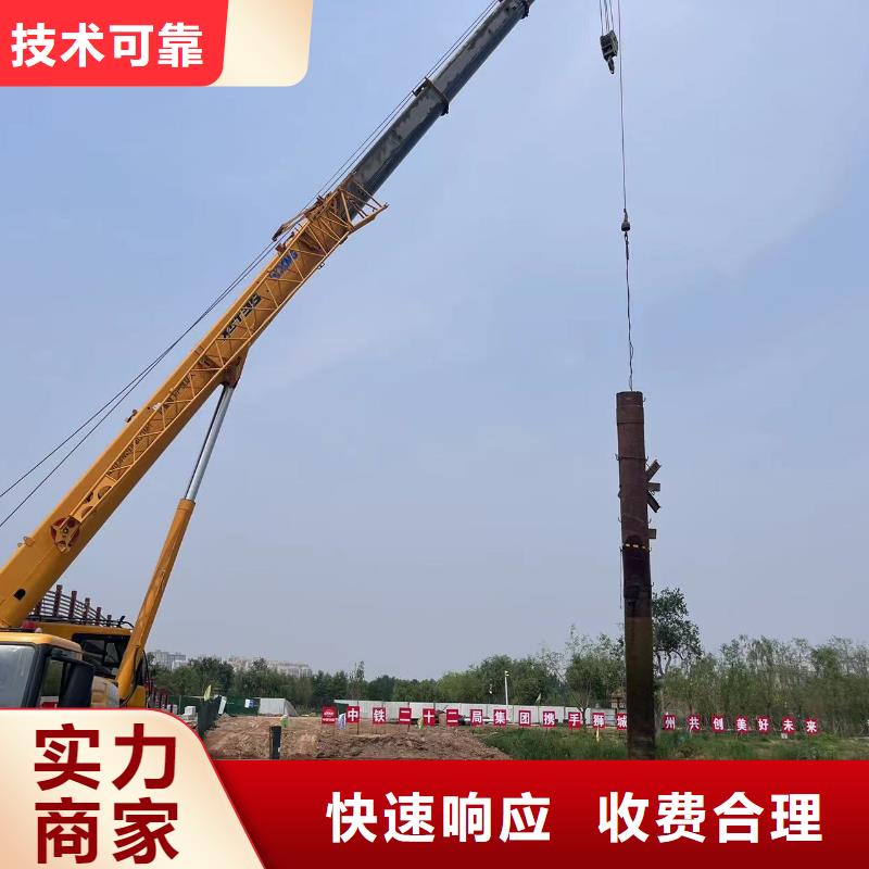 水中浇筑发货快浪淘沙水工