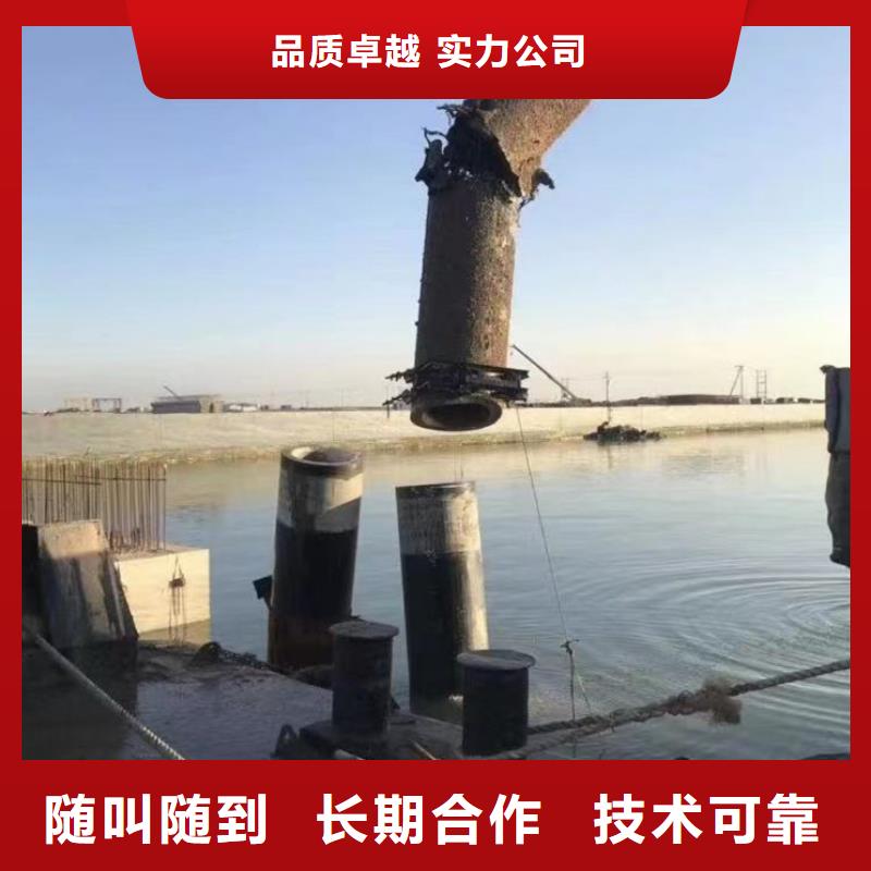 水中浇筑发货快浪淘沙水工