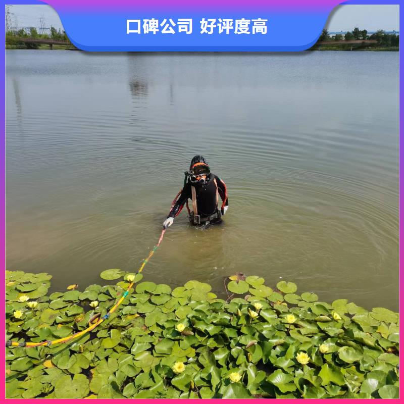 水下电切割免费拿样同城打捞队