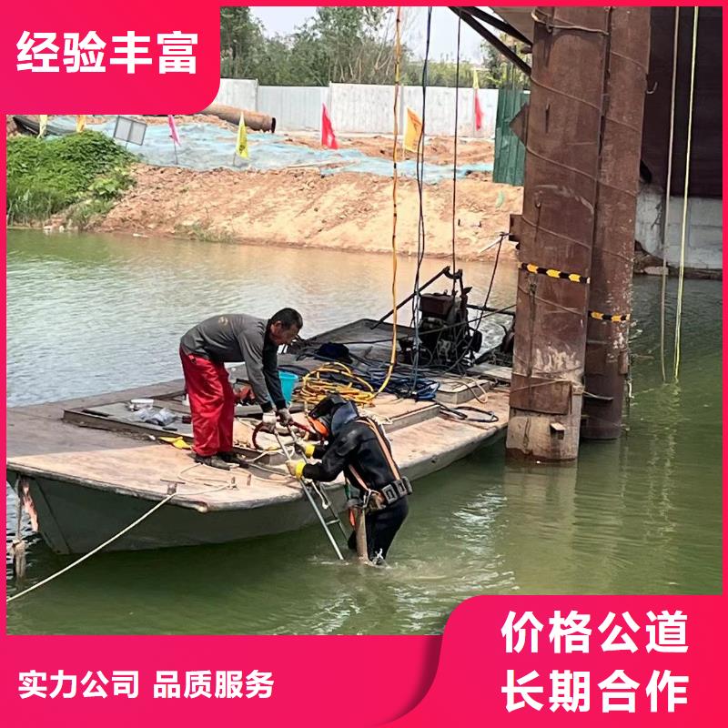 水下作业潜水员服务本地水下堵漏快捷