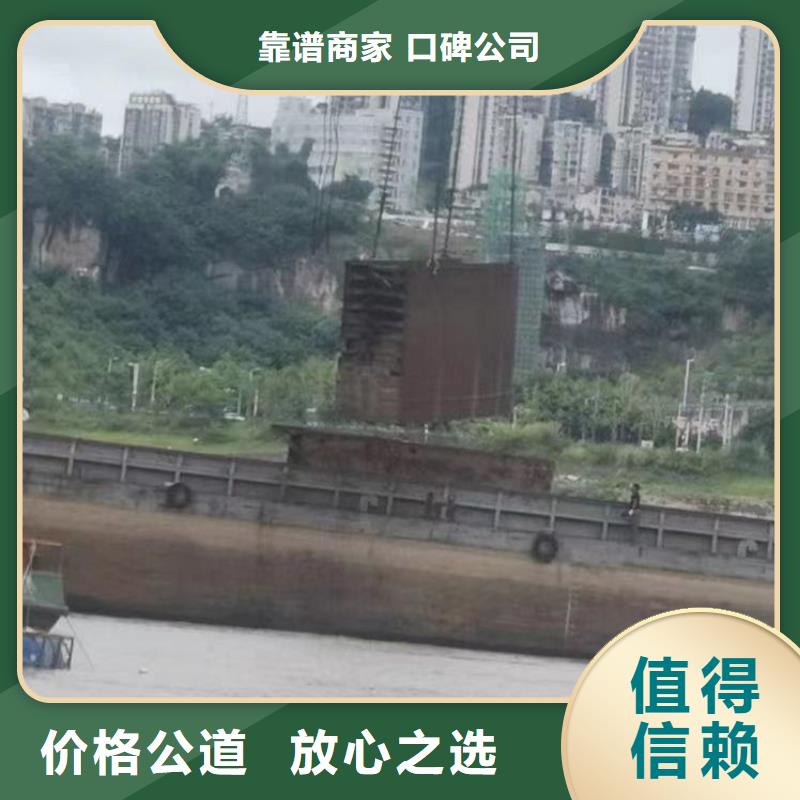 水中浇筑发货快浪淘沙水工