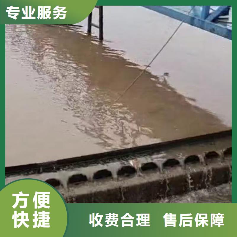 水鬼服务公司一上门服务一水下维修