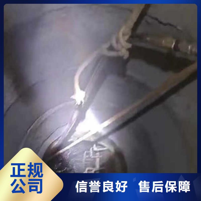 水下施工_水下摄影遵守合同
