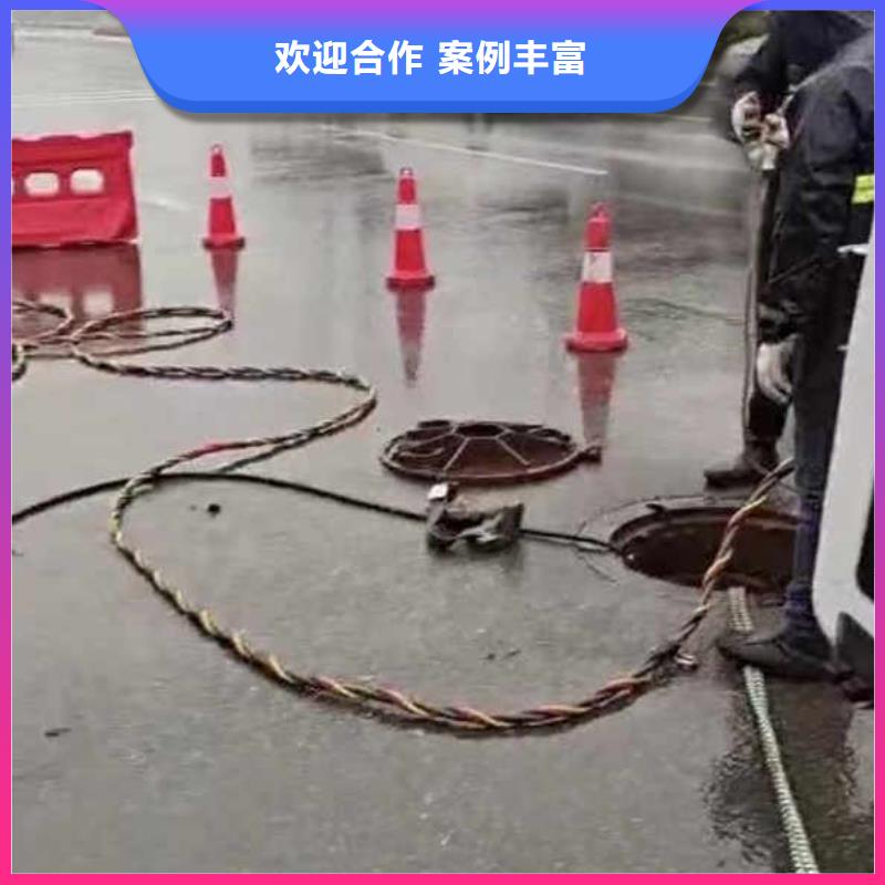 水下施工,沉进下沉施工实力商家