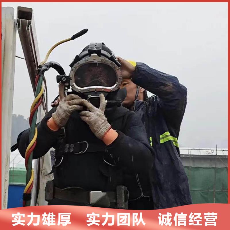 水下施工,沉进下沉施工实力商家
