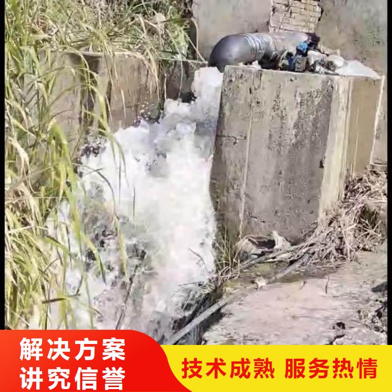 水下施工潜水打捞明码标价