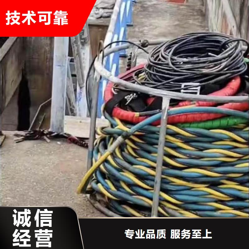 水下施工_水下摄影遵守合同