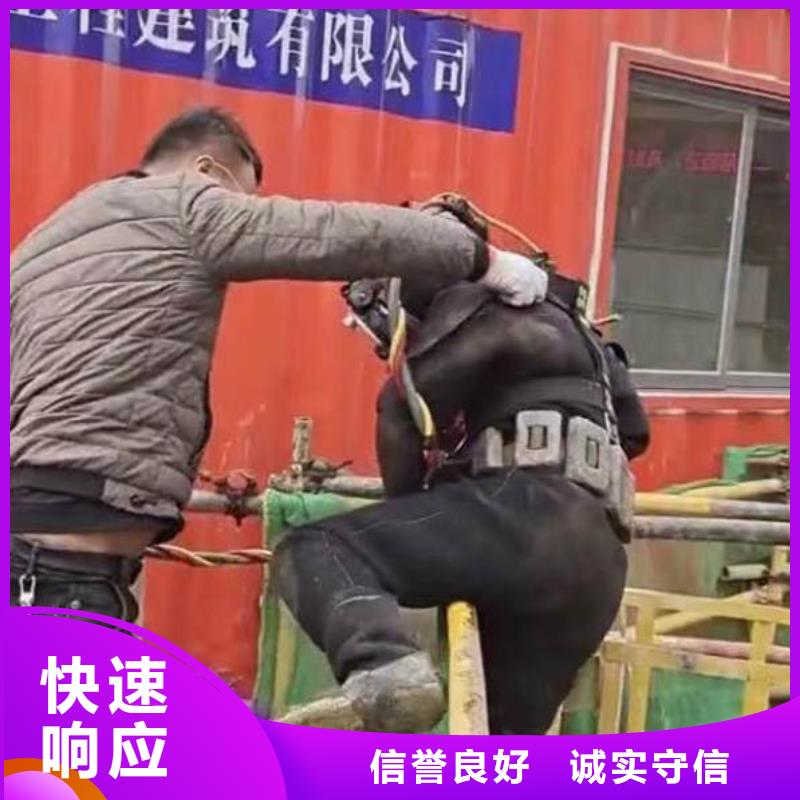 水下施工水下摄影价格透明