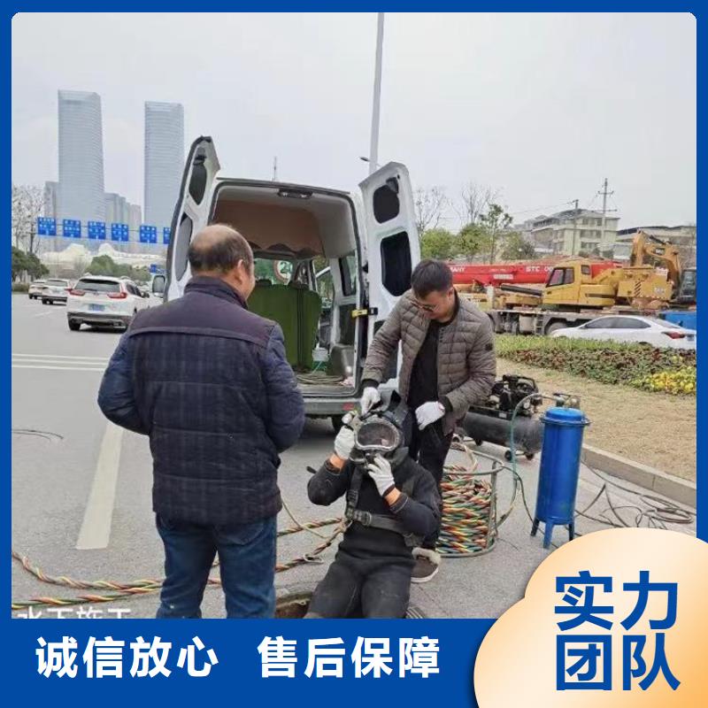 水鬼服务公司一上门服务一水下维修