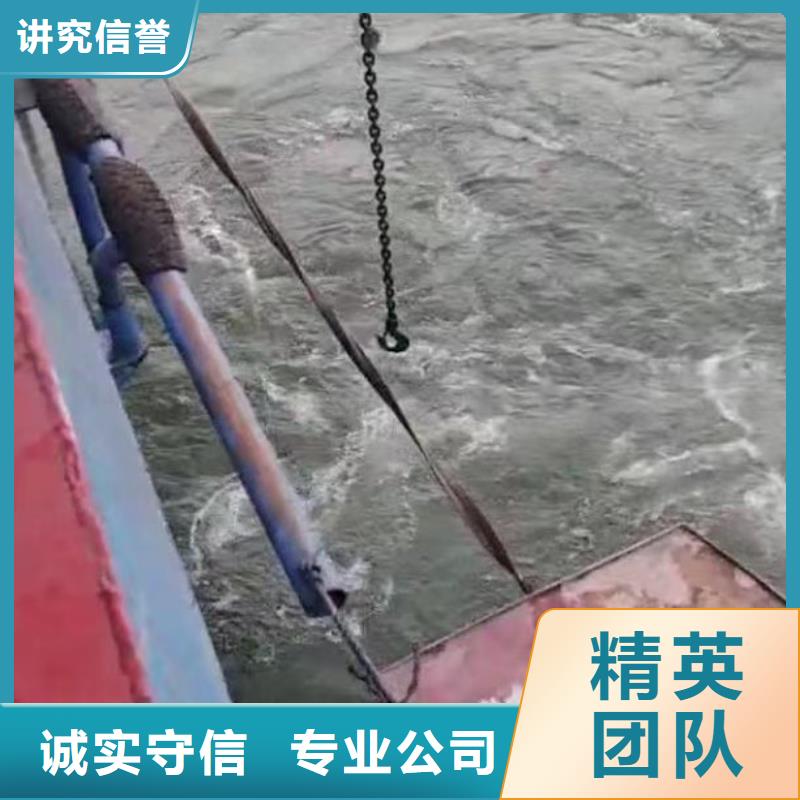 水下施工水下清理工程拒绝虚高价