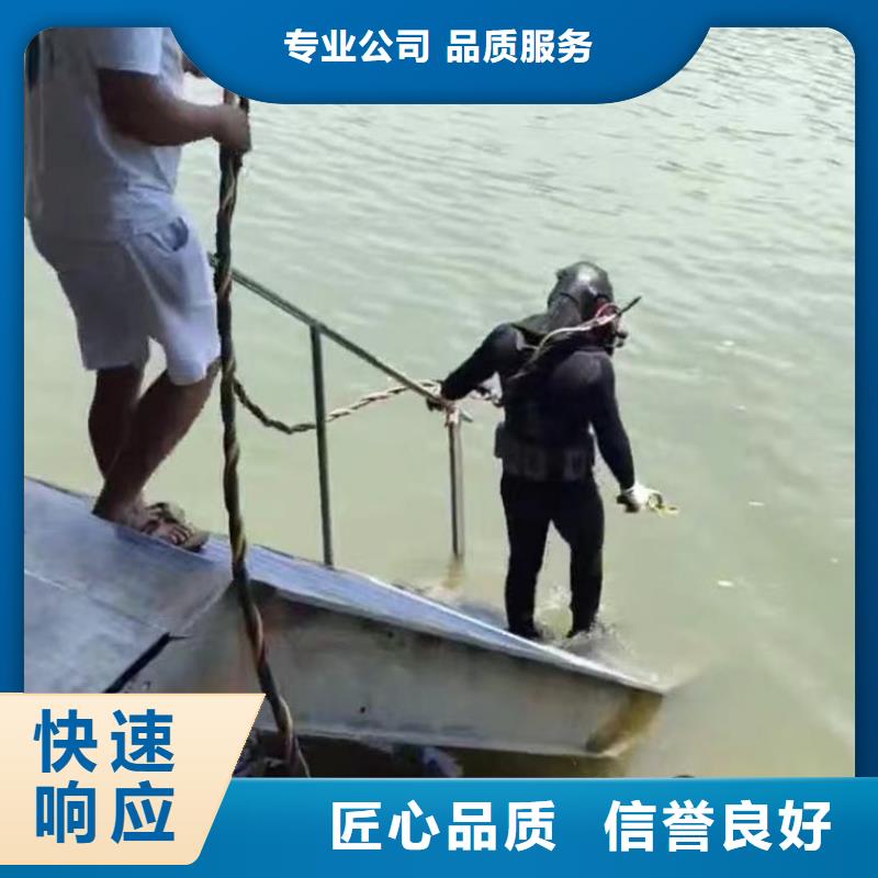 水下施工_水下摄影遵守合同