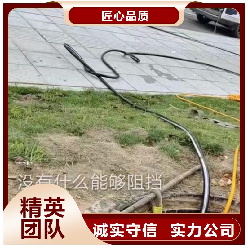 水下施工_水下摄影遵守合同