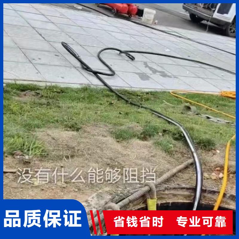 水下施工水下清理工程拒绝虚高价