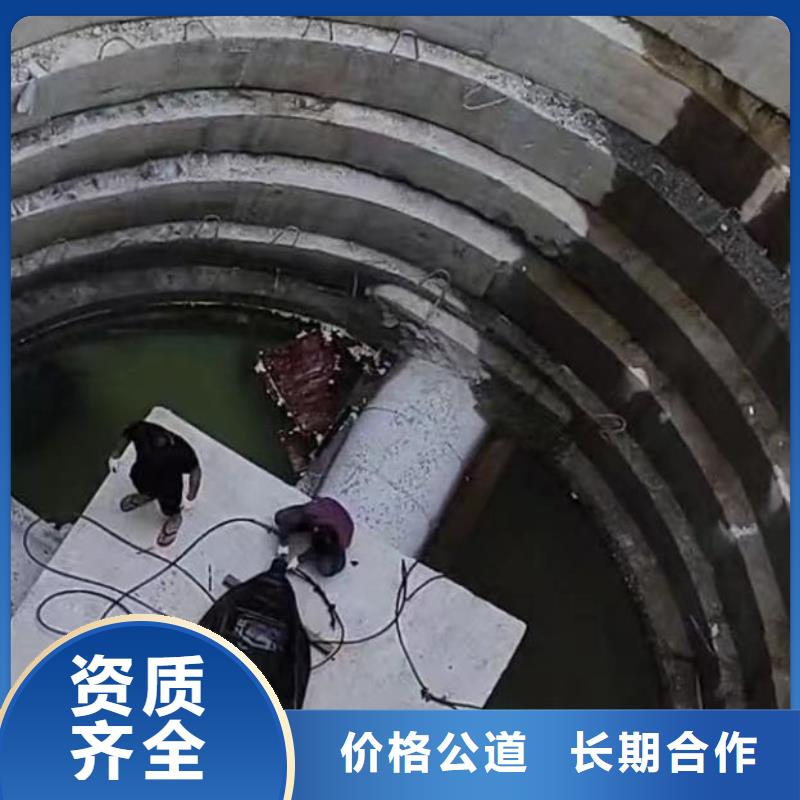 水下施工_水下摄影遵守合同