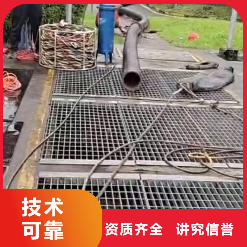 水下施工水下清理工程拒绝虚高价
