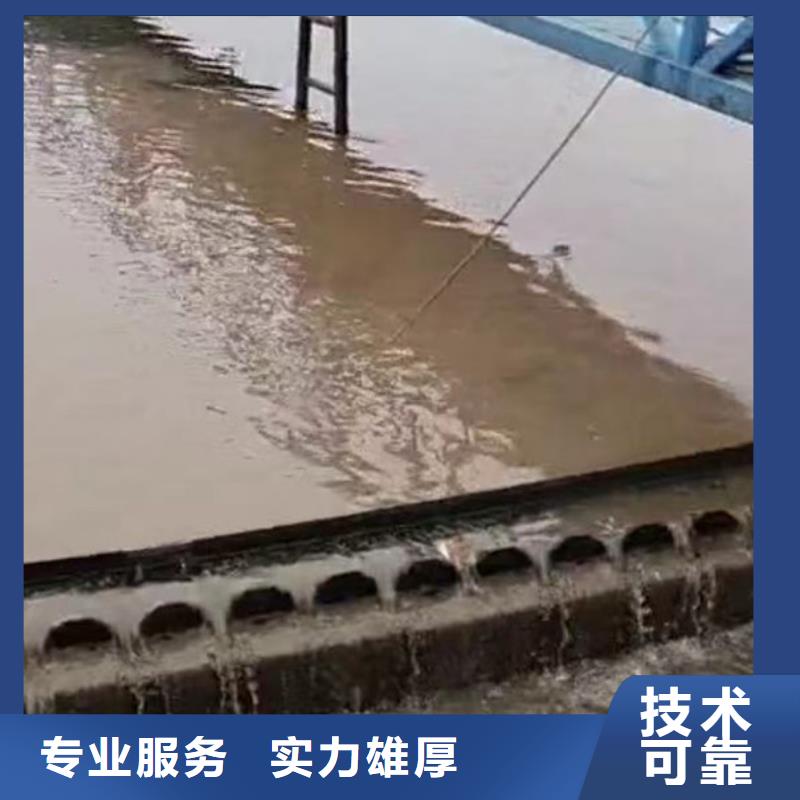 水下施工,沉进下沉施工实力商家