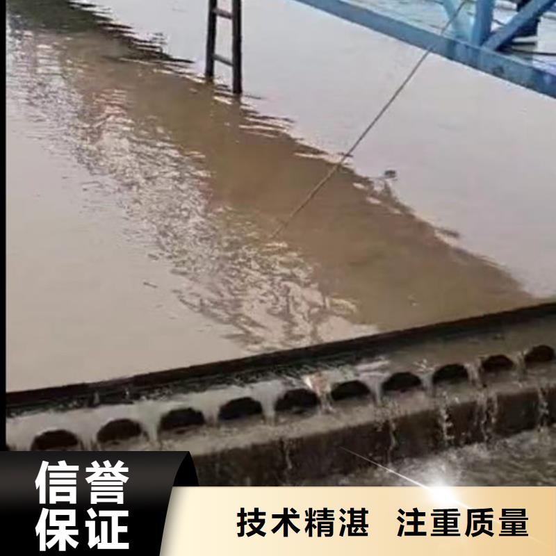 水下施工水下清理工程拒绝虚高价