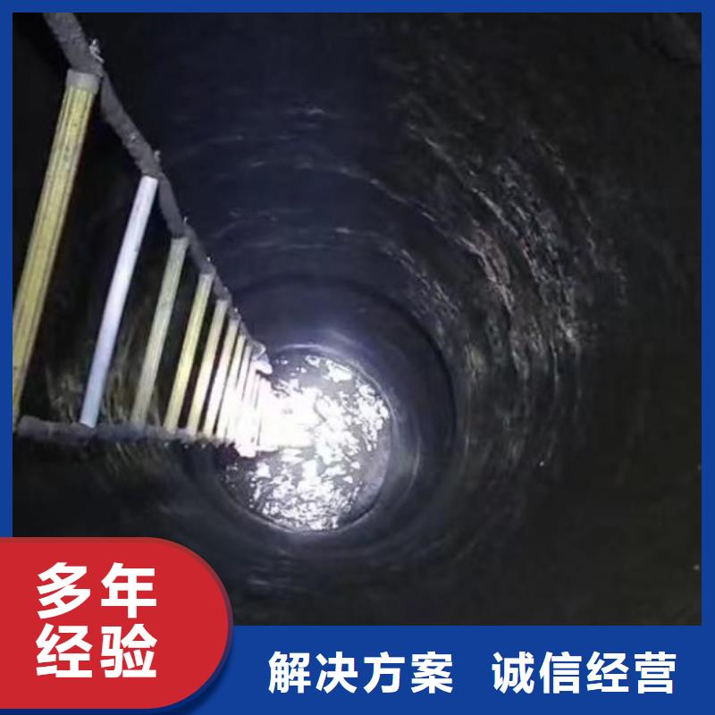 水鬼服务公司一上门服务一水下维修