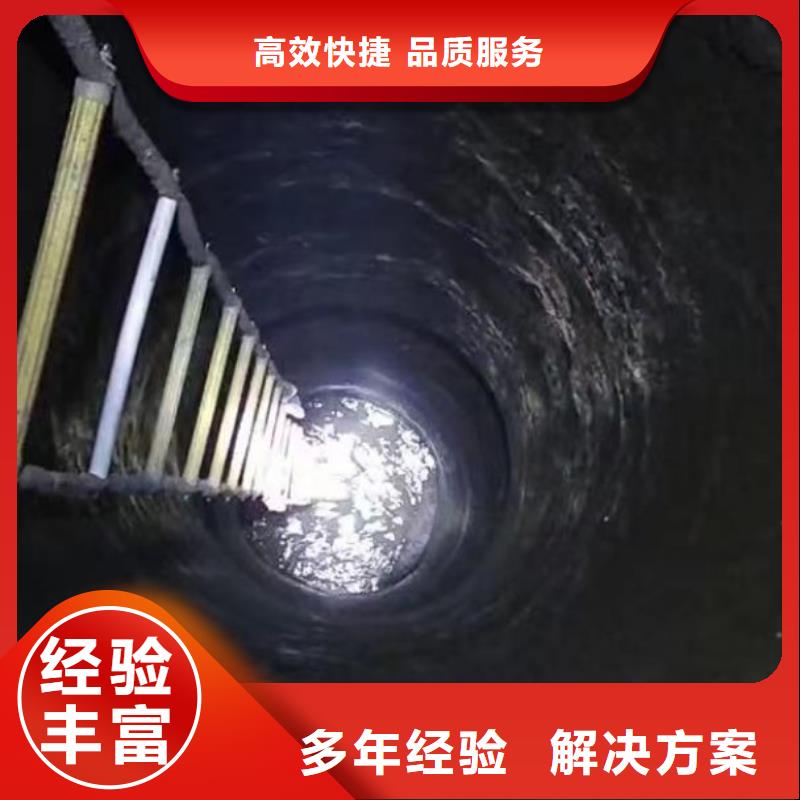 水下施工_水下摄影遵守合同