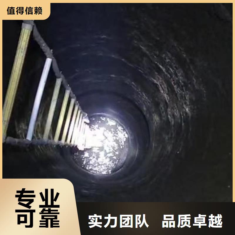 水下施工,沉进下沉施工实力商家