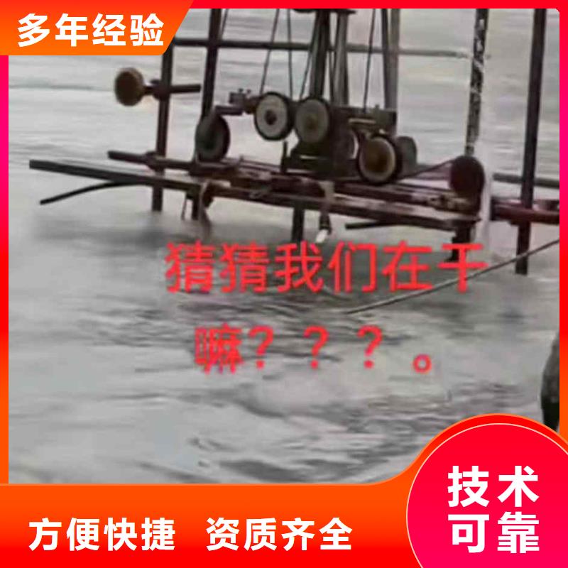 潜水员服务水下工程队伍实力团队