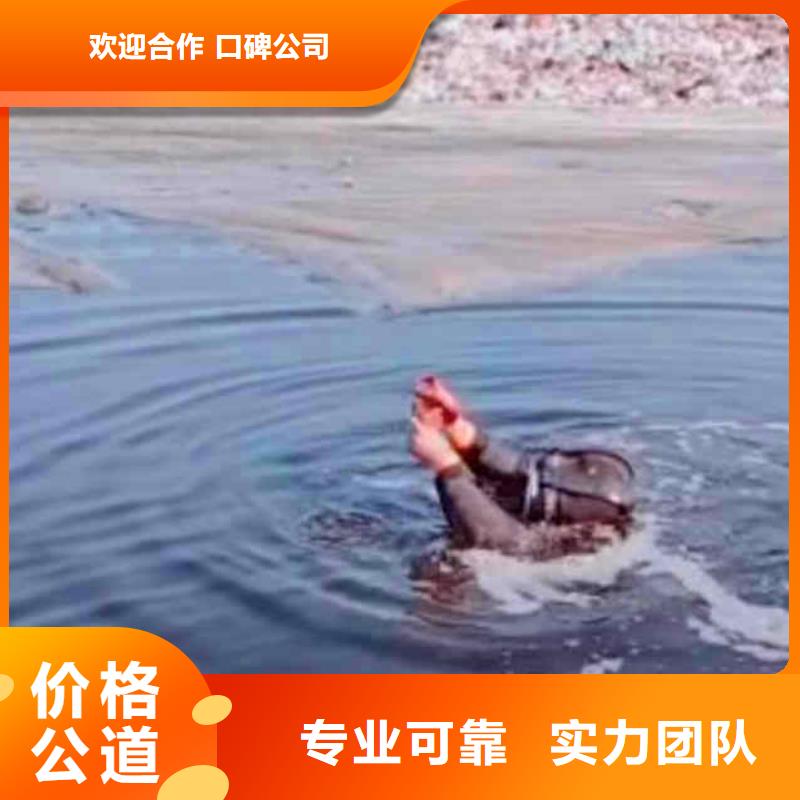 【潜水员服务本地潜水打捞高性价比】