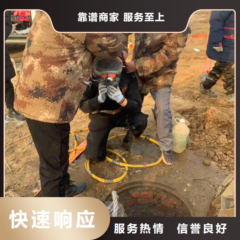 潜水员服务水下切割焊接先进的技术