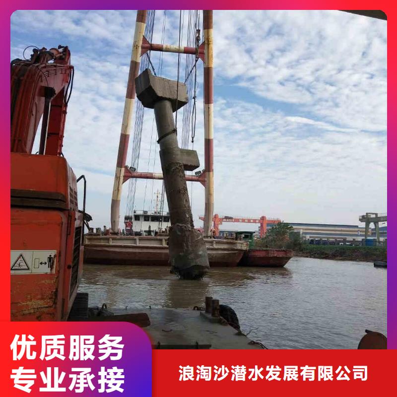 【潜水员服务本地潜水打捞高性价比】