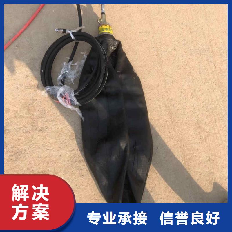 潜水员服务水下工程队伍实力团队