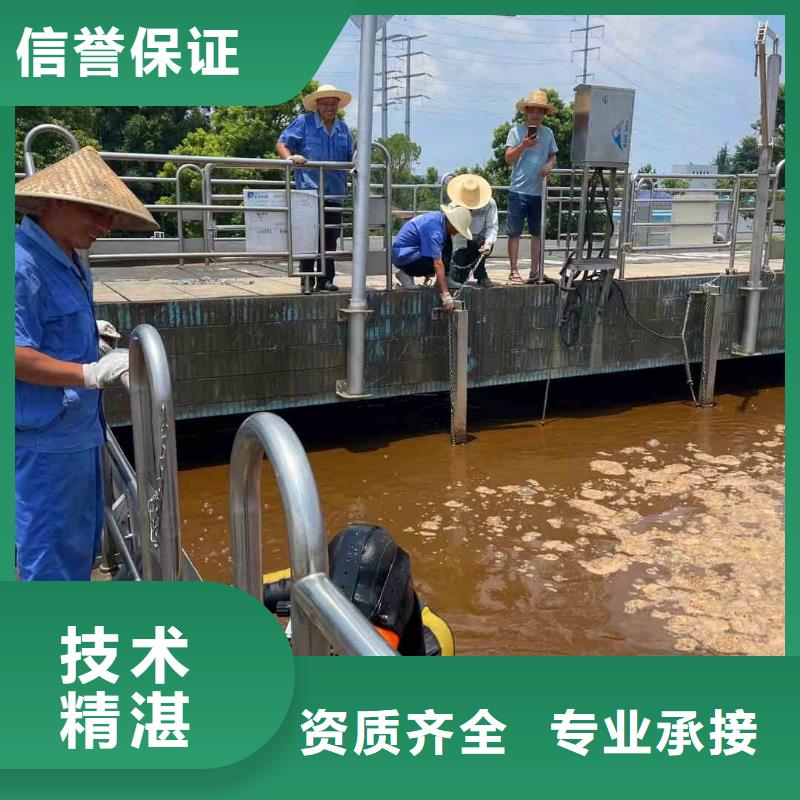 【潜水员服务本地潜水打捞高性价比】