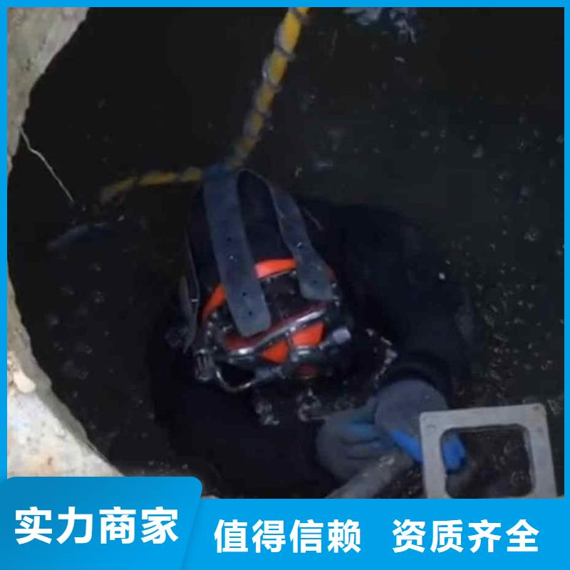 潜水员服务水下工程队伍实力团队