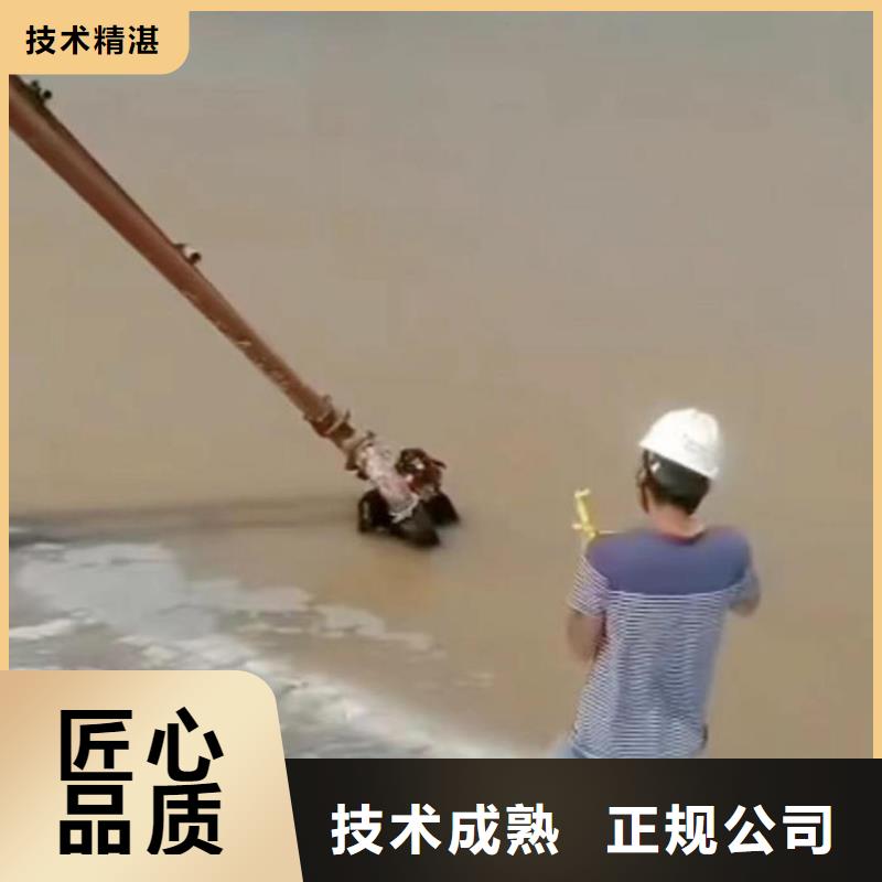 【潜水员服务本地潜水打捞高性价比】