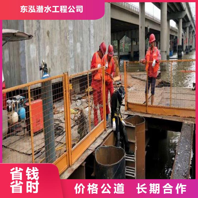 
租赁拼装浮吊船
-客户都认可