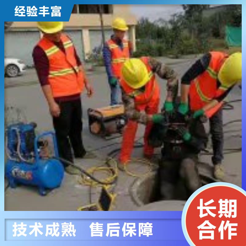 靠谱的水里面安装公司批发商