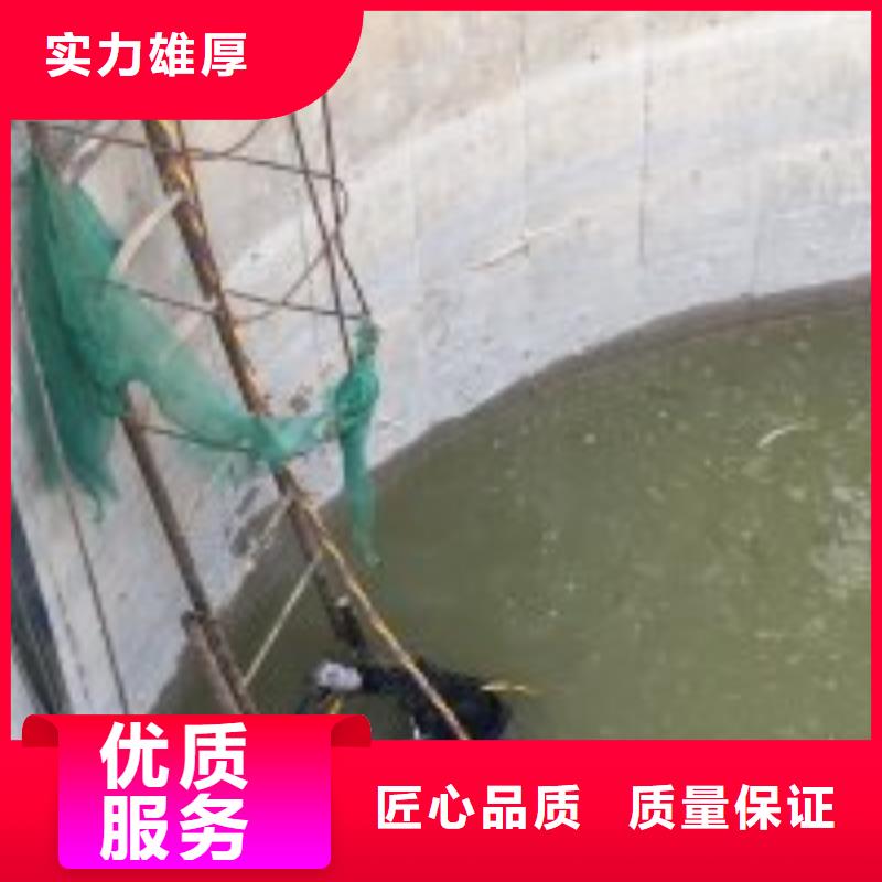 潜水员水下焊接产品种类